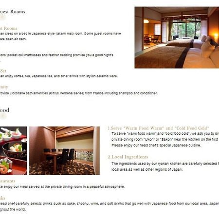 Kyo Yunohana Resort Suisen Kameoka Kültér fotó