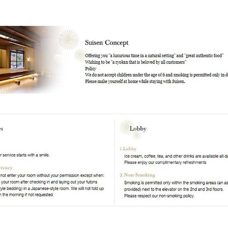 Kyo Yunohana Resort Suisen Kameoka Kültér fotó