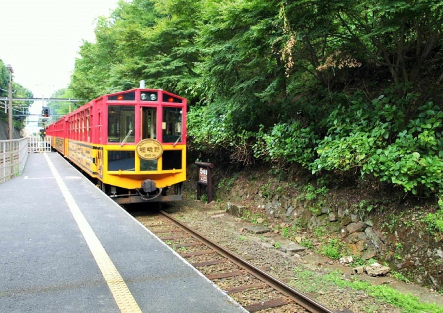 Kyo Yunohana Resort Suisen Kameoka Kültér fotó